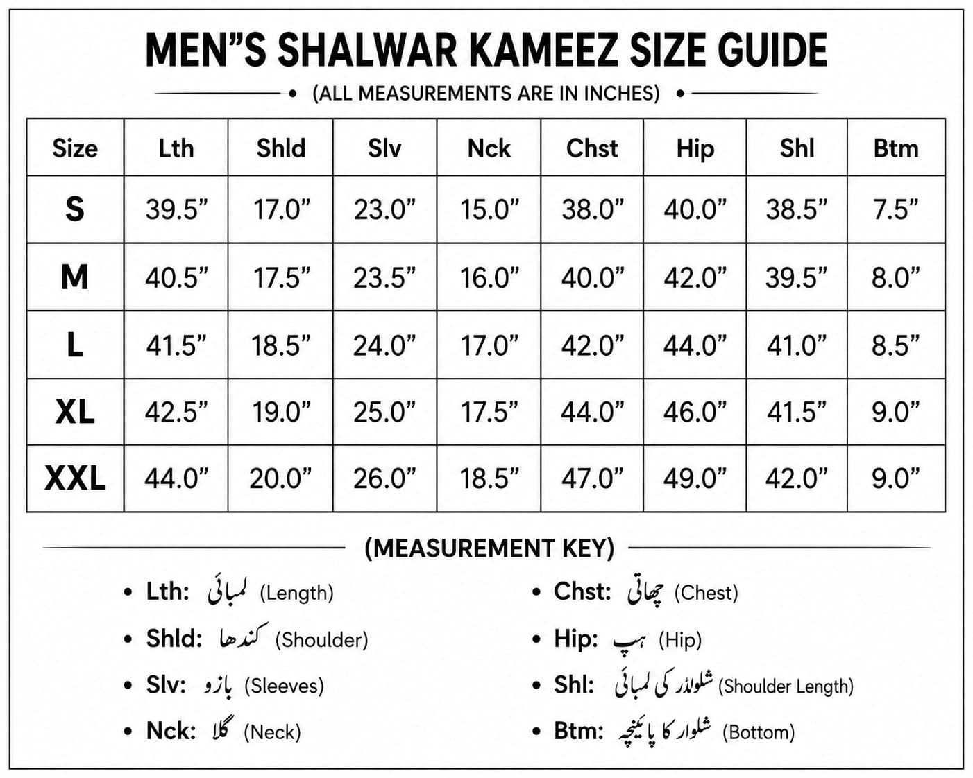 Men's shalwar kameez size chart